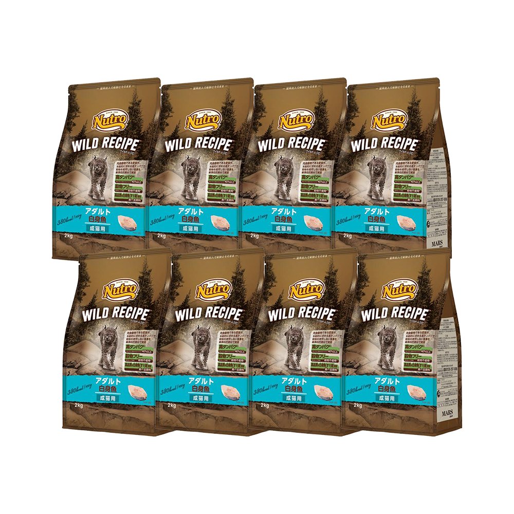 ニュートロ　猫　キャット　ワイルド　レシピ　アダルト　白身魚　成猫用　２ｋｇX８袋　お一人様１点限り　ＣＲＣ35―12―32―20―00