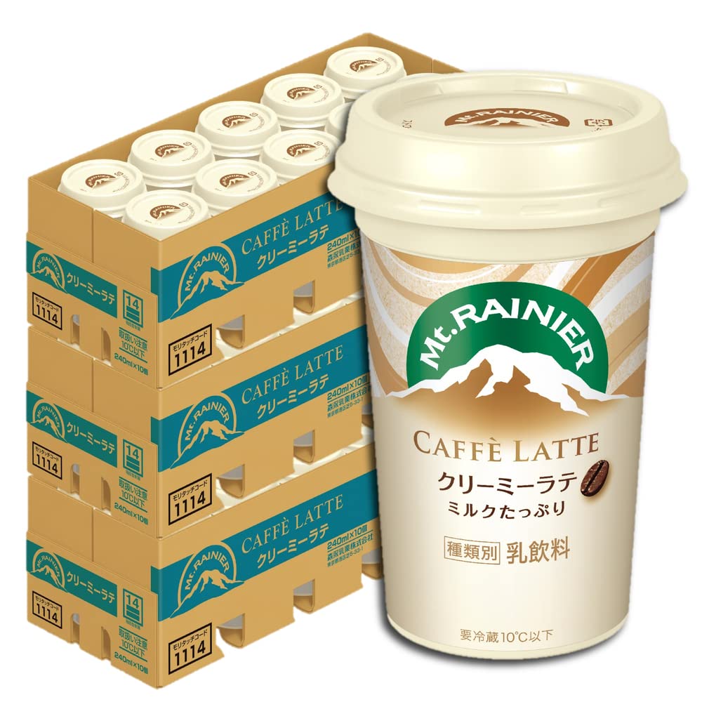 【Amazon.co.jp限定】森永乳業 マウントレーニア カフェラッテ クリーミーラテ 3ケース（30本） Mt.RAINIER コーヒー カフェラテ ドリンク 珈琲 飲料 【クール便】