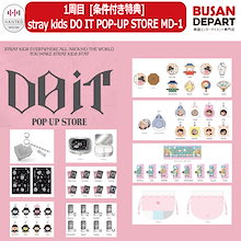 Qoo10 | TWICE-公式グッズのおすすめ商品リスト(ランキング順) : TWICE