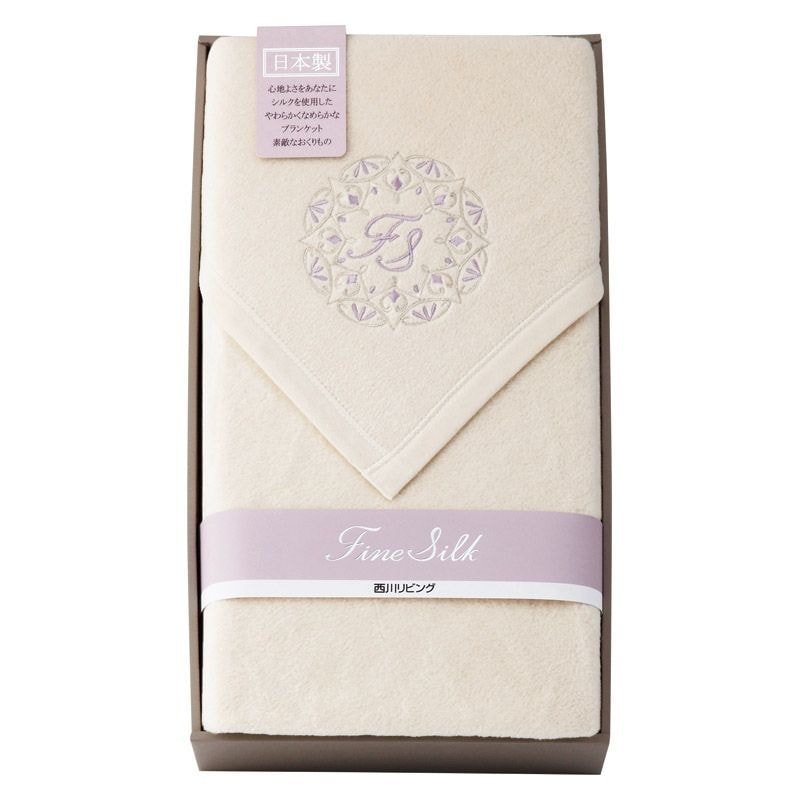 nishikawa ファインシルク シルク入り綿毛布（毛羽部分）