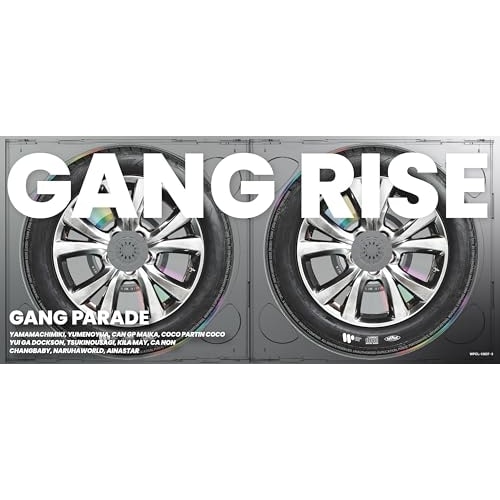GANG PARADE ／ GANG RISE(完全盤) (CD) WPCL-13637
