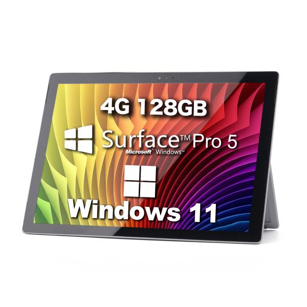 Win11搭載 Surface5 中古タブレット サーフェースプロ 5 Core i5 4GB SSD:128GB Windows 11搭載 12.3型 中古