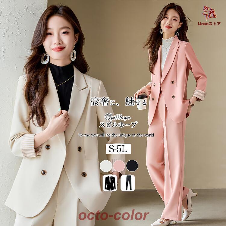 【ROSEBLINK】スーツ レディース フォーマル ジャケット パンツ ビジネススーツ セットアップ 大きいサイズ 母の日 七分袖 ママスーツ 修身 着痩せ お宮参り ビジネス 七五三