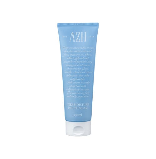 ディープモイスチャーマルチクリーム +マスクパックをプレゼント