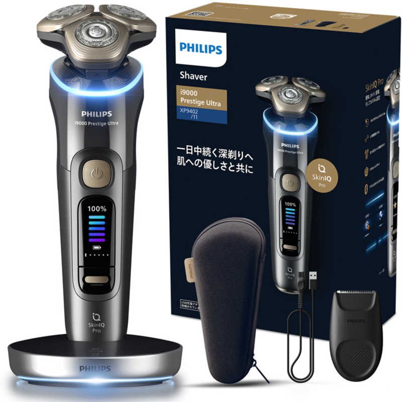 フィリップス　PHILIPS　電気シェーバー i9000 プレステージ ウルトラ ［回転刃］ ダークグレイ　XP9402/11