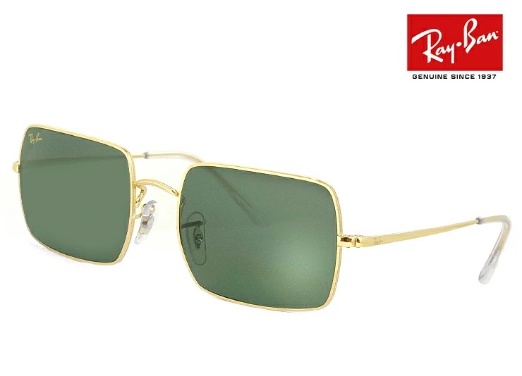 Ray-Ban サングラス rb1969 919631 rectangle 9196/31 54mm メンズ レディース レクタンブル 型 スクエア レンズ メタル フレーム