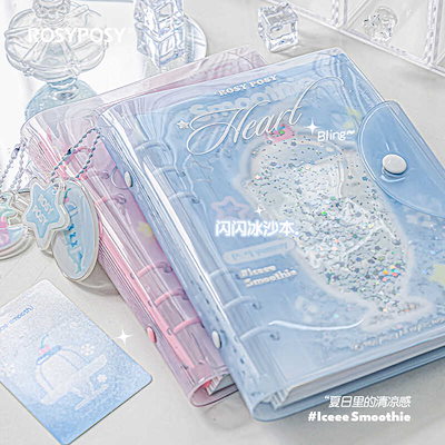 J-HOPE 【Sweet Dreams 】バインダーブックカバー トレカ無し Amazon.co.jp: Charm of HOPE NFC Album BTS J-hope (Sweet