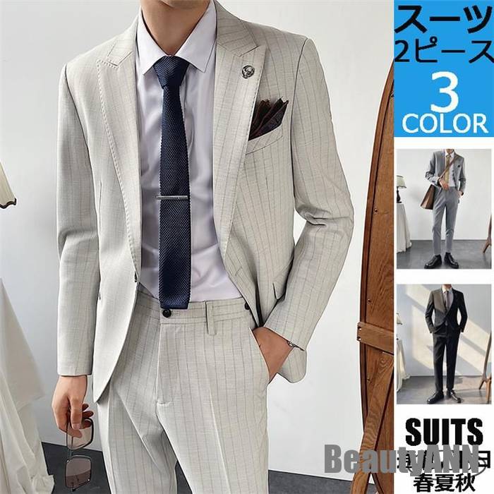 メンズスーツ40代 メンズスーツ30代 2ピーススーツ おしゃれ ビジネススーツ ストライプ柄 春夏秋冬 入社式 入学式 卒業式 20代 50代 プレゼント ギフト