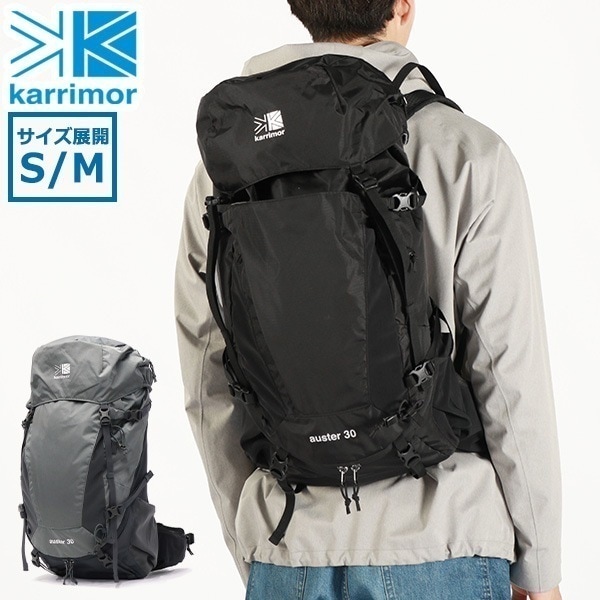 メガ割限定セール！リュック メンズ レディース 大容量 リュックサック バックパック デイパック 登山 アウトドア トレッキング キャンプ 旅行 30L B4 中型 auster 30 501170