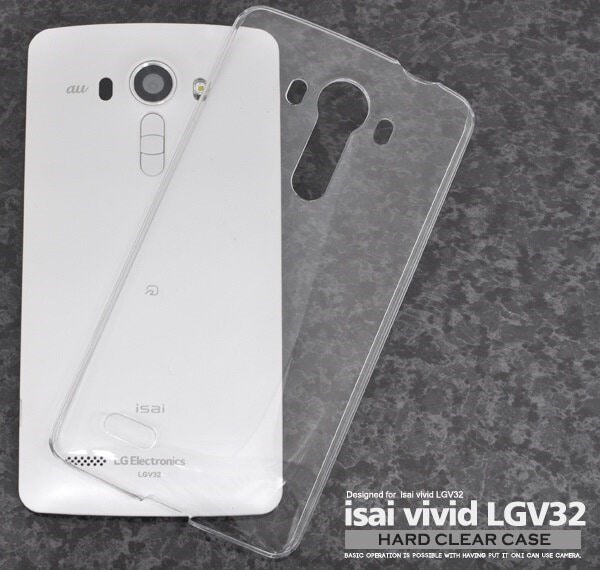 au LG isai lgv32 vivid 送料込み-