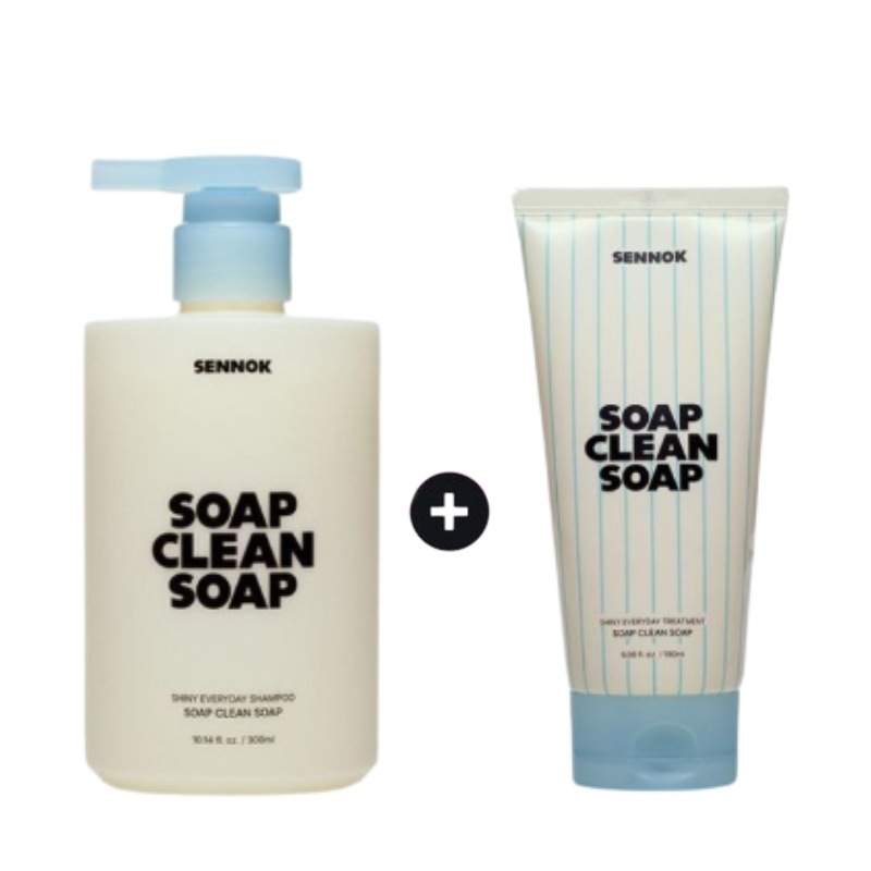 NEW! シャイニーシャンプー＋トリートメントセット