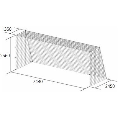 レア NIKE SB クロン2 新品未使用品 スケート 26cm 平野歩夢