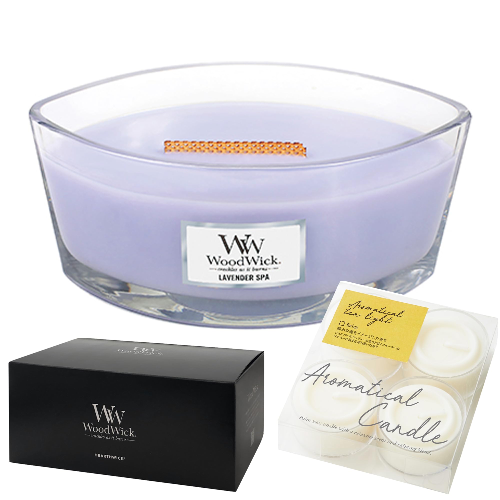 「 Wood Wick ハースウィック 香り： ラベンダースパ 専用BOX入り」 ＋ 「 お試しサイズ アロマティカルティーライト 香り： リラックス 」２種キャンドルセット 暖炉 焚き火 木芯 重厚