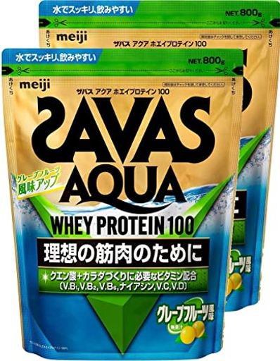 SAVAS WHEY PROTEIN 800g2個 - portalmagazine.ca