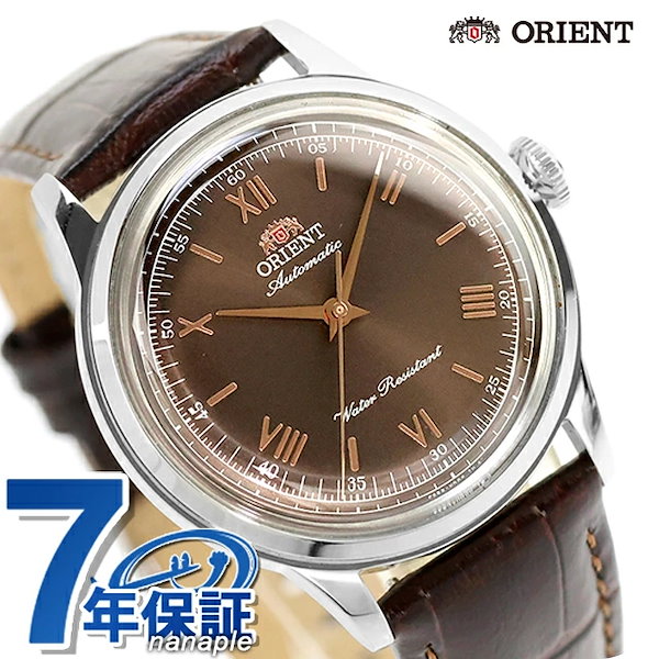 オリエント Classic Orient Bambino 自動巻き 腕時計 ブランド メンズ ORIENT CLASSIC RN-BB0004Y アナログ ブラウン ダークブラウン おしゃれ 防水 プ