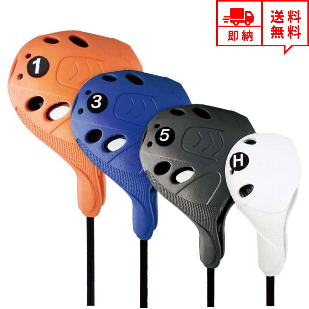 即納 ゴルフ ヘッドカバー ウッドカバー ドライバー パターカバー 4点セット 着脱簡単 防水 保護 傷防止