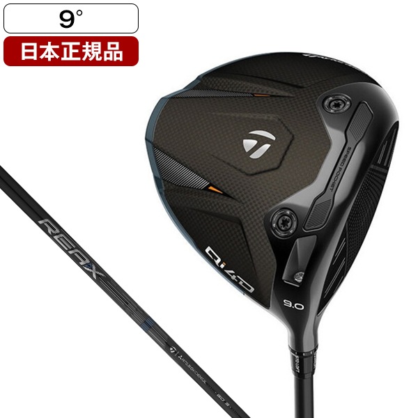 日本正規品 Qi4D ドライバー 2026年モデル REAX MR 60 9 S