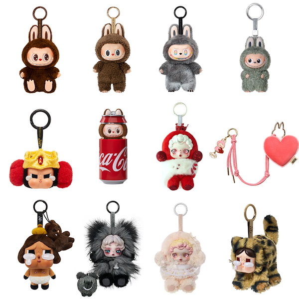 labubu POP MART ぬいぐるみ　ペンダント　マカロン　toffee POPMART LABUBU マカロン ぬいぐるみ Toffee｜Yahoo!フリマ（旧