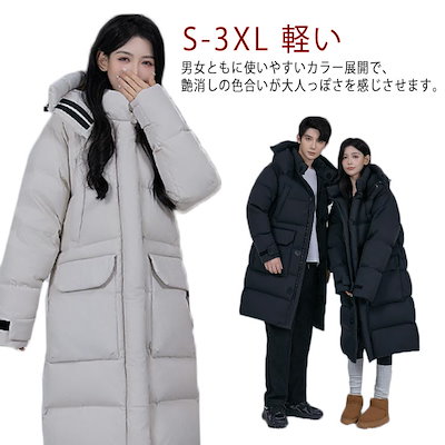 新品未開封 廃盤 詠春 THE LEGEND OF WINGCHUN BOX 【公式通販】