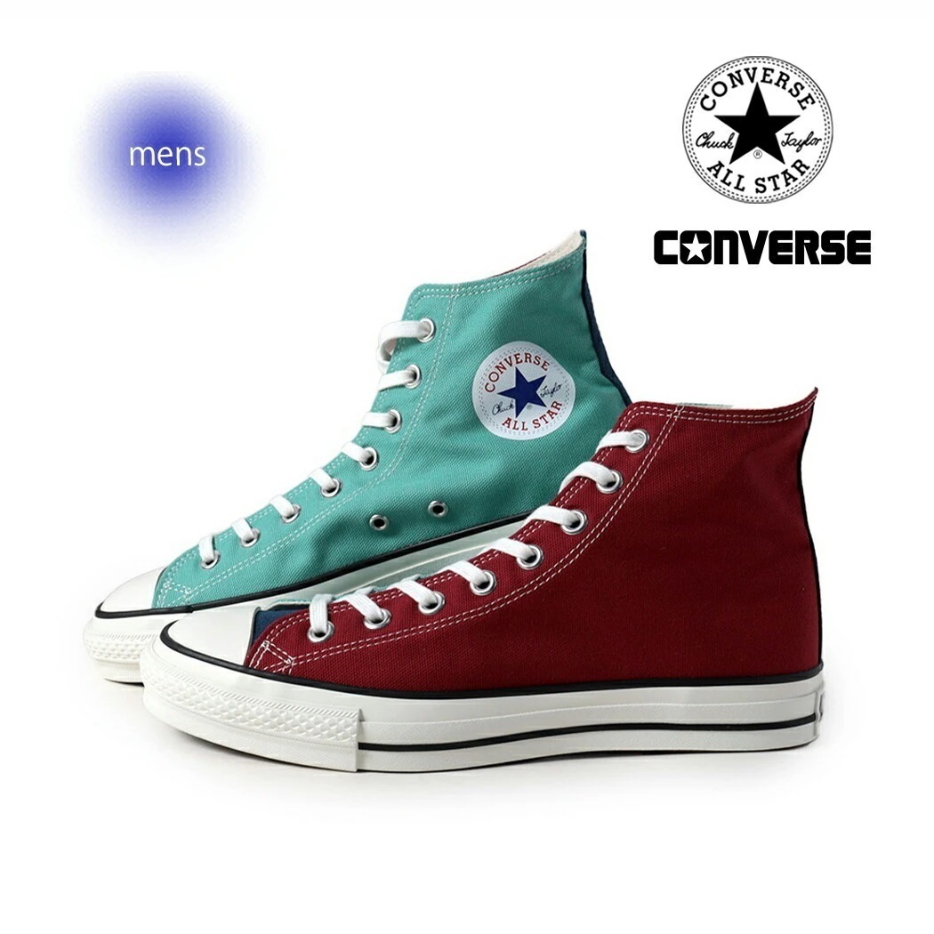 CONVERSE コンバース キャンバス オールスターＪ ハイ スニーカー CANVAS ALL STAR J HI MAROON/DARK NAVY/MINT ( 日本製 MADE IN JAPAN
