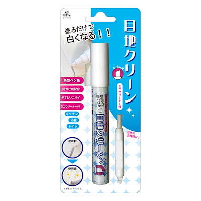 他サイト： 東山 目地クリーンの商品画像