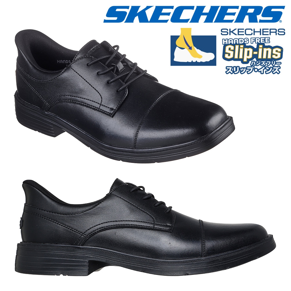 スケッチャーズ ビジネスシューズ メンズ スリップインズ リラックスドフィット キャスウェル カプリン 205486 SKECHERS CASWELL-CAPLIN 本革 レザー