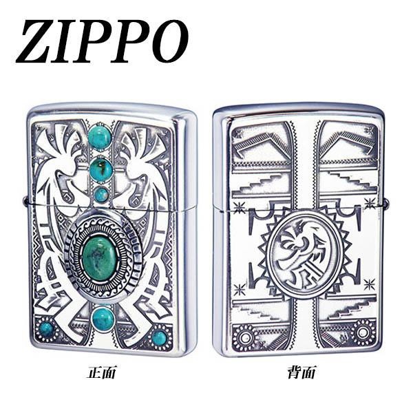 2022年レディースファッション福袋 ZIPPO インディアンスピリット ココペリ その他 2022年レディースファッション福袋 ZIPPO インディアンスピリット ココペリ その他