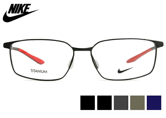 6076AF 5color チタン スクエア 大きい スポーツ スポーティ メガネ めがね 眼鏡