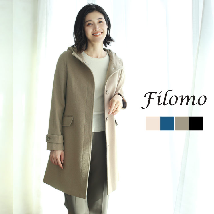 [Filomo]カシミヤ混ウールフード付きコート 24,200円