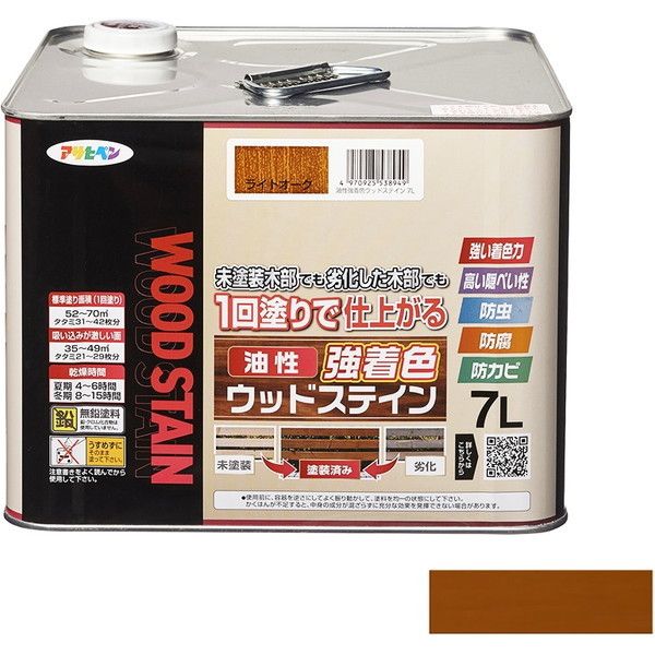油性強着色ウッドステイン 7L ライトオーク 油性塗料