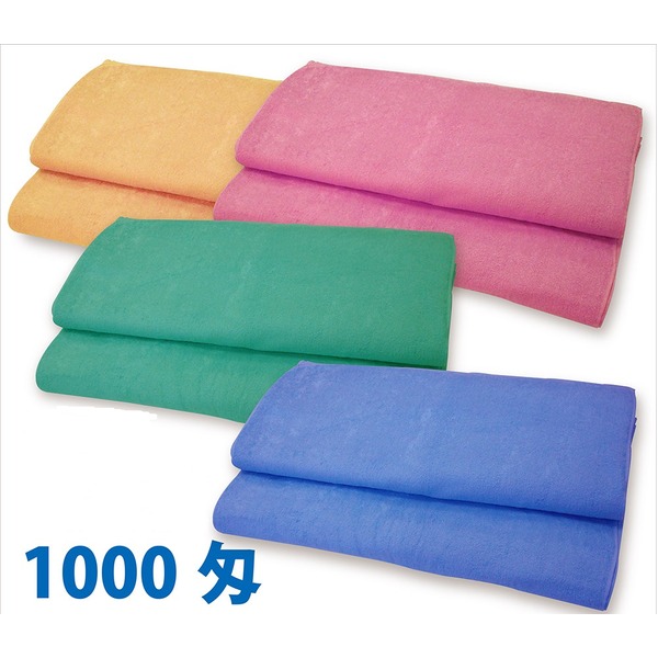 業務用 バスタオル/大判タオル (グリーン 12枚セット) 1000匁 70cm×140cm 綿100％ (美容院 整骨院)