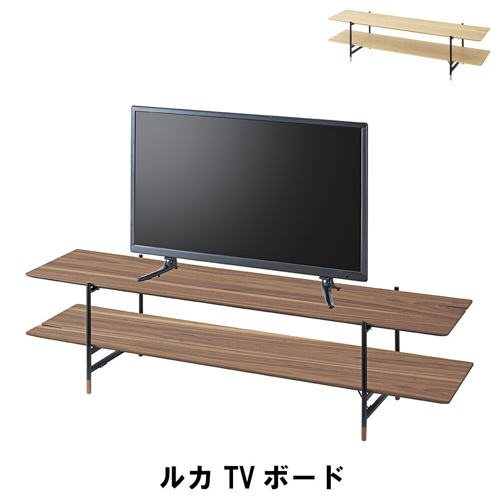 TVボード 幅150 奥行41.5 高さ38.5cm 収納家具 リビング収納家具 テレビ台 27,125円
