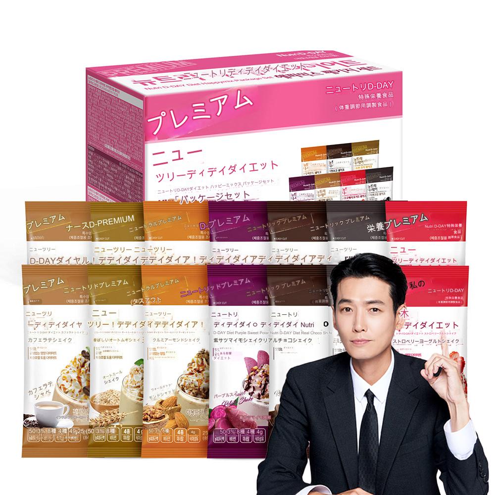 [7つの味] ニュートリディデー 忙しい日常 一日 和食 ダイエットシェイク 4週間_ダイエット栄養_植物性タンパク質_アミノ酸9種_おいしいダイエット_だイエット サプリメント 350g 28袋 5,390円