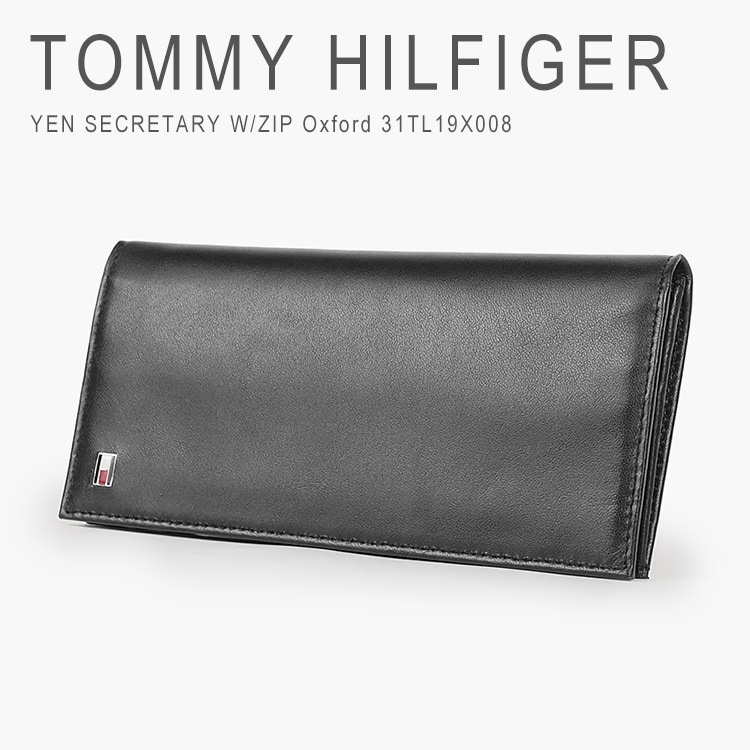 財布 メンズ 長財布 本革 ブランド 薄い 二つ折り長財布 かぶせ レザー ビジネス シンプル おしゃれ YEN SECRETARY W/ZIP BLACK Oxford 31TL19X008