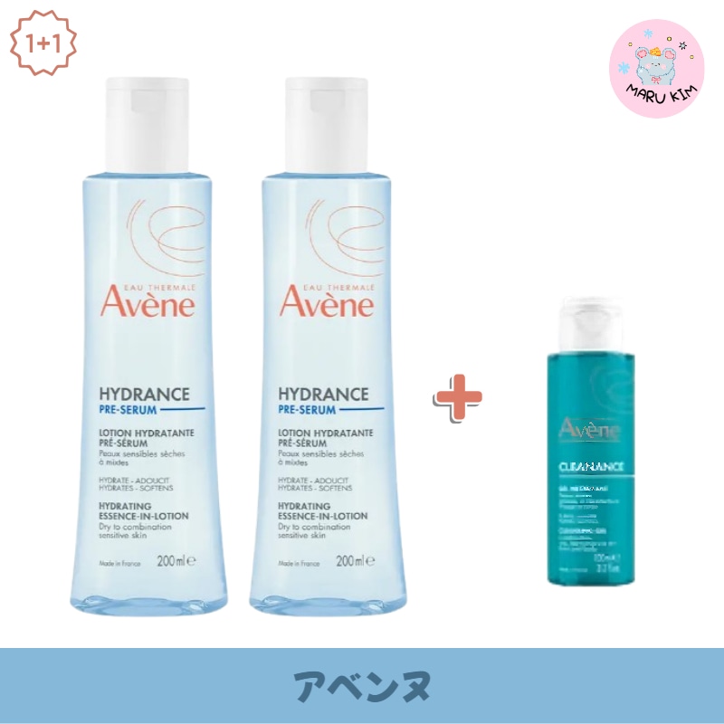 イドランス エッセンス-イン-ローション 200ml ダブル(+クリナンス クレンジングジェル 100ml)