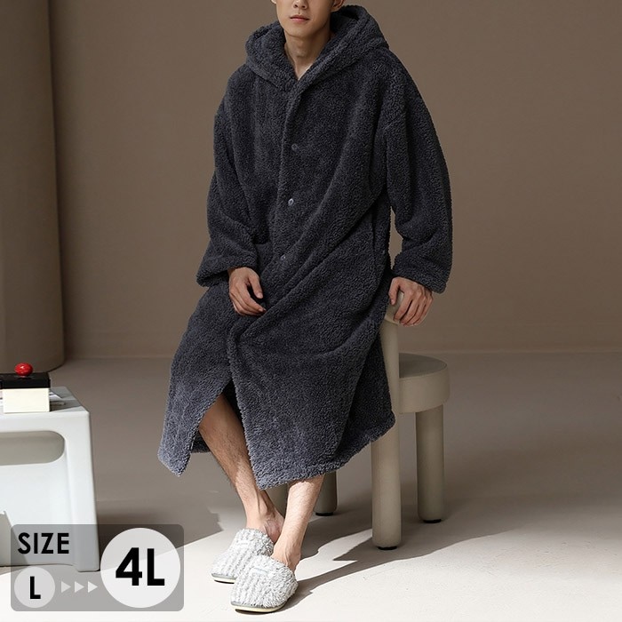 ルームウェア もこもこ バスローブ メンズ パジャマ 冬 長袖 ナイトガウン 着る毛布 前開き フード付き 寝巻き 裏起毛 部屋着 暖かい あったか モコモコ 大人用 ふわふわ 男性用 ガウン かわい