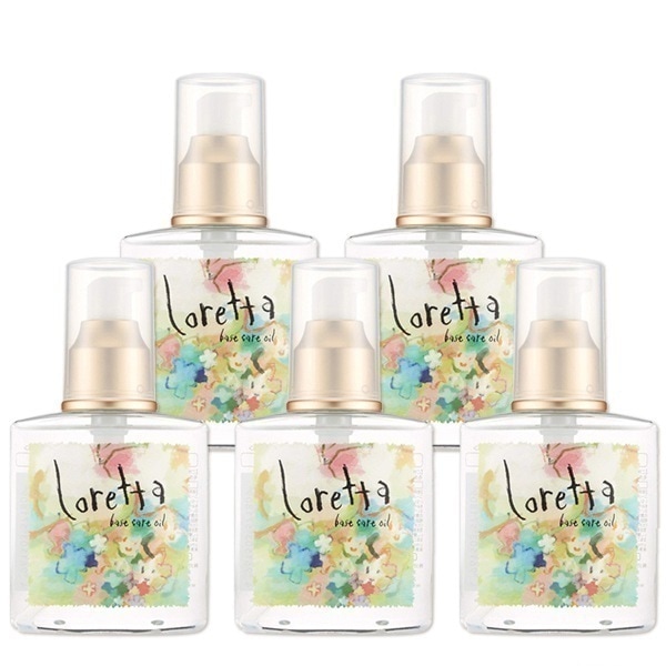 ベースケアオイル 120mL 5個 セット