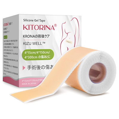 他サイト： ケロイド テープ 傷あとケア用シリコンジェルシート 傷あとケアテープ 手術後 帝王切開 傷あ (4*150cm)の商品画像