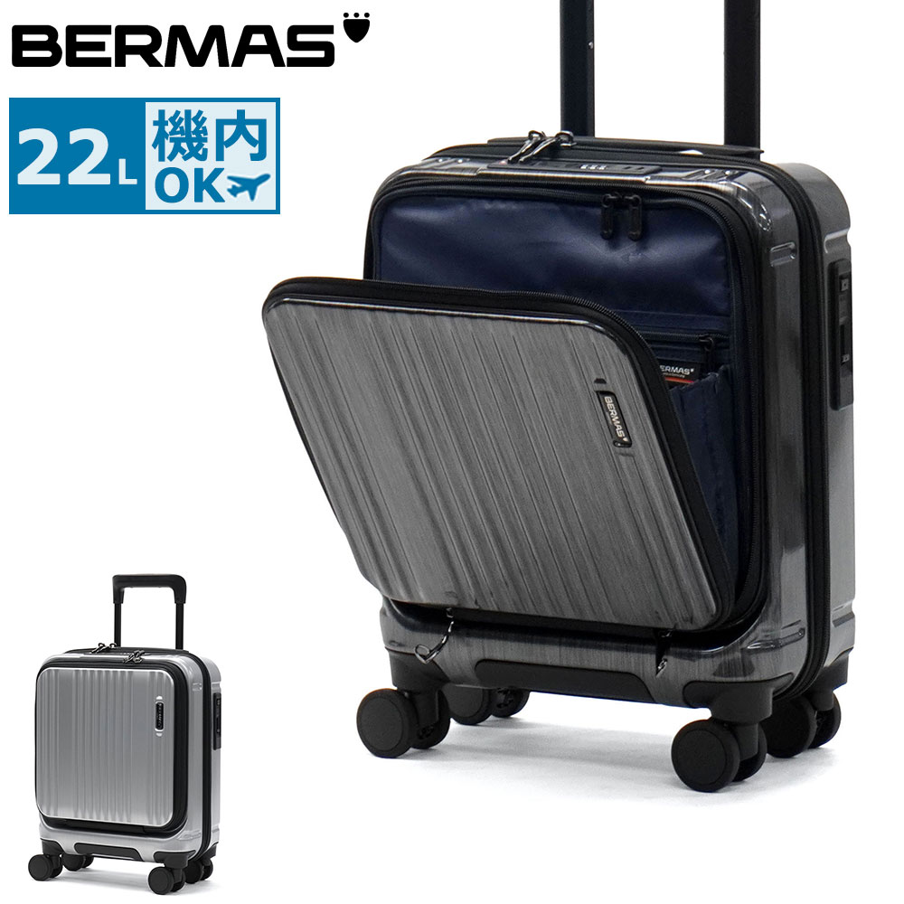 正規品1年保証 スーツケース 機内持ち込み ストッパー付き Sサイズ 22L 軽量 小さい 小型 出張 ビジネス コインロッカーサイズ PC 1泊 2泊 3泊 INTER CITY 60524-1