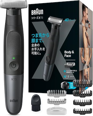 ブラウン ボディ トリマー PROX ボディシェーバー XT5300-b 【Amazon.co.jp 限定】 自然な長さに整える/剃り上げる 進化した4Dブレード カッティングエリアの面積が2倍に 腕