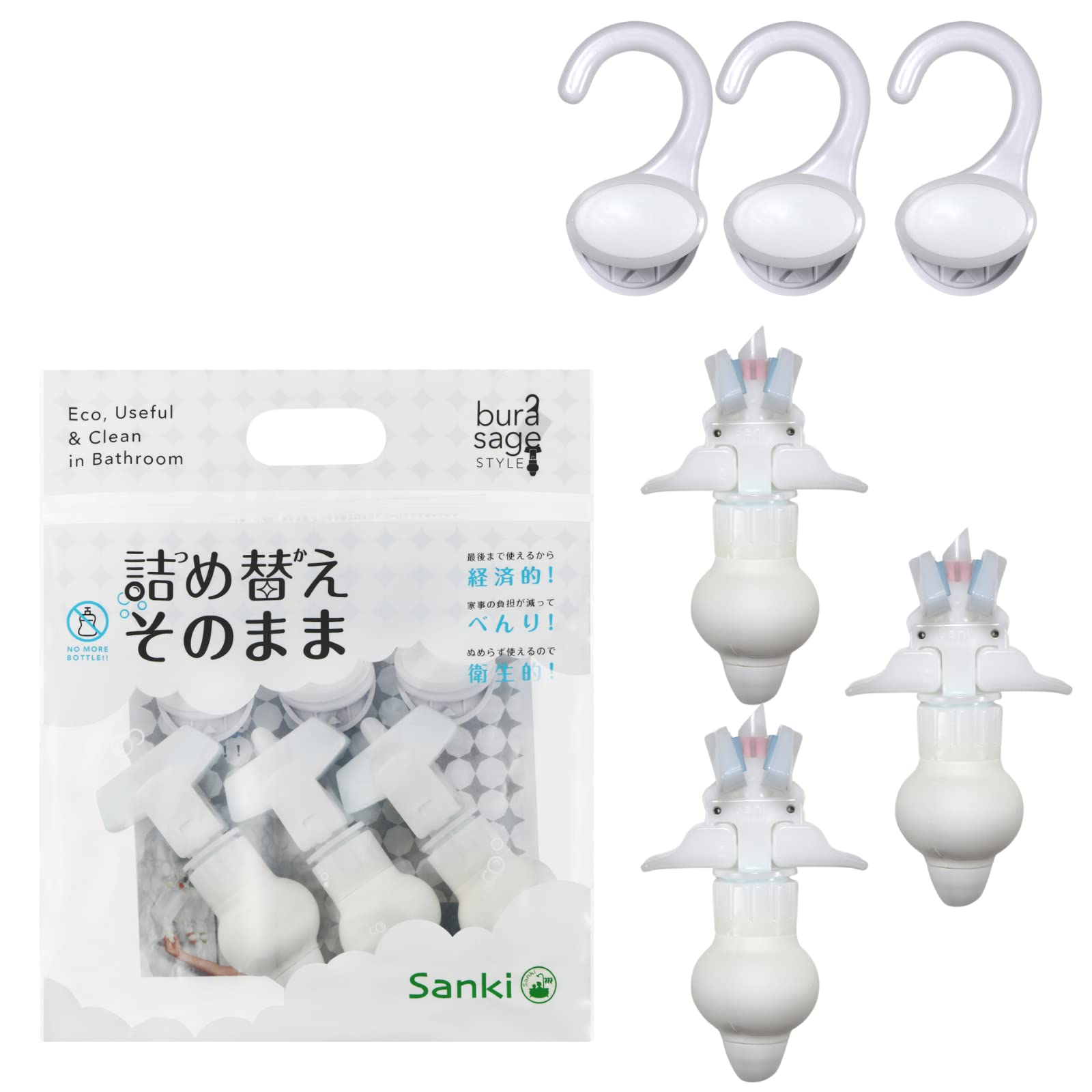 詰め替えそのまま スタンダード 3個組み PS-6W ホワイト