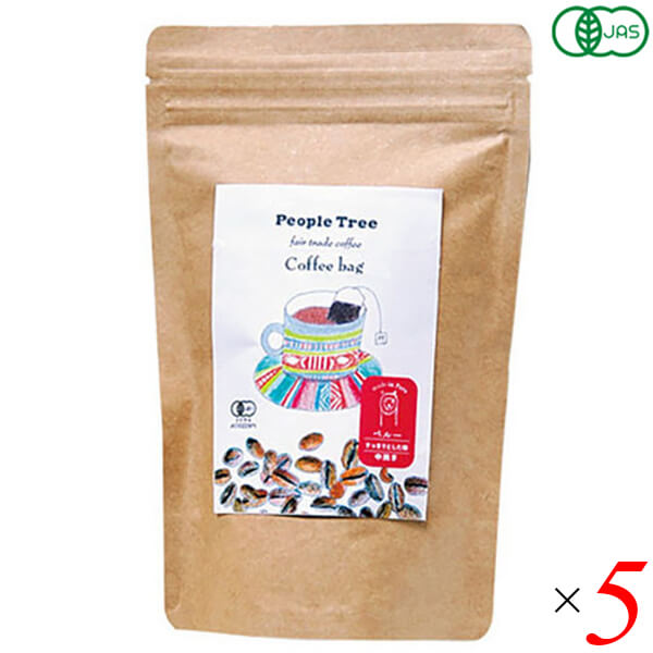 コーヒー ドリップ 粉 ピープルツリー フェアトレードコーヒー・オーガニック コーヒーバッグ・ペルー 8g×8袋 5個セット