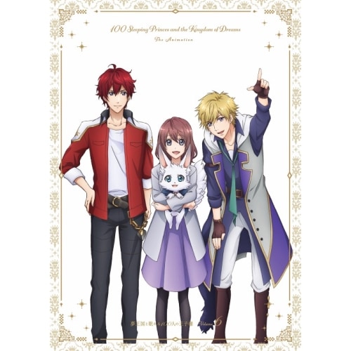 夢王国と眠れる100人の王子様 6(Blu-ray Disc) (Blu-ray) EYXA-11965