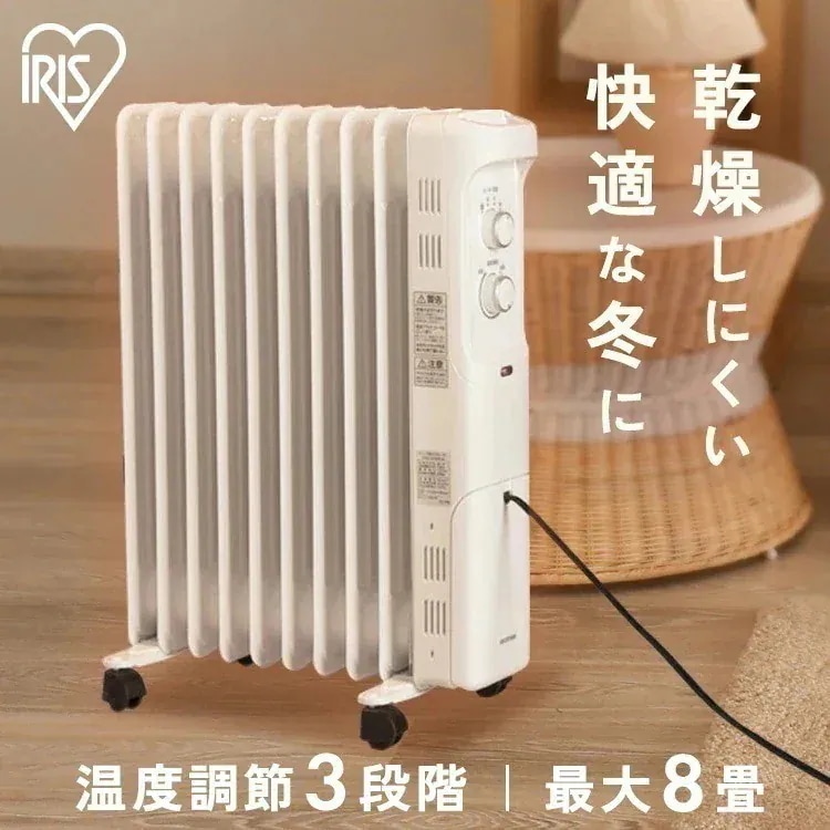 POH-1210KS