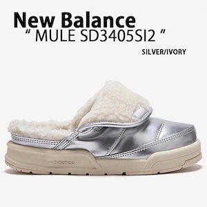 ニューバランス ボアサンダル