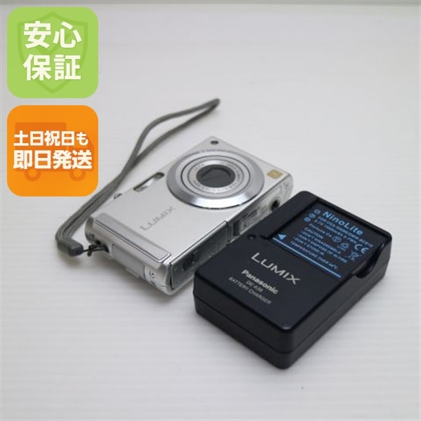 超美品 DMC-FS3 シルバー Panasonic LUMIX デジカメ 36