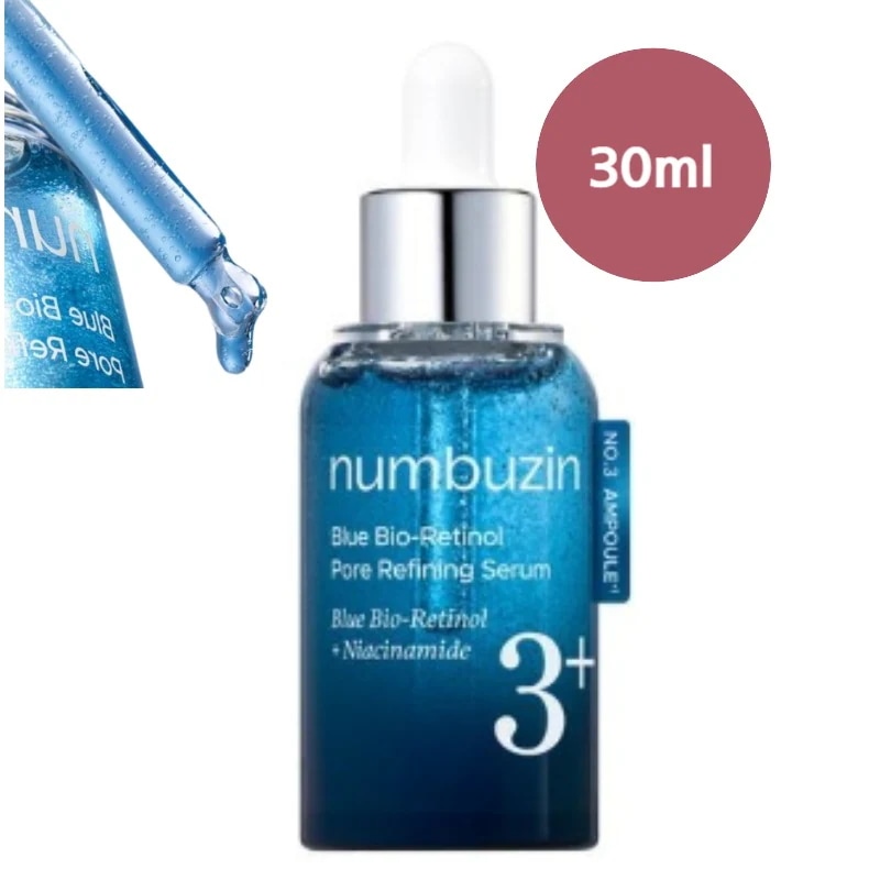 【正規品/NEW/3番】ブルーバイオレチノール3D毛穴アンプル 30ml/セラム/美容液 /レチノール/毛穴ケア/皮脂ケア/韓国コスメ セラム /美容液 /レチノール/毛穴ケア/ 皮脂ケア/ 韓国コ