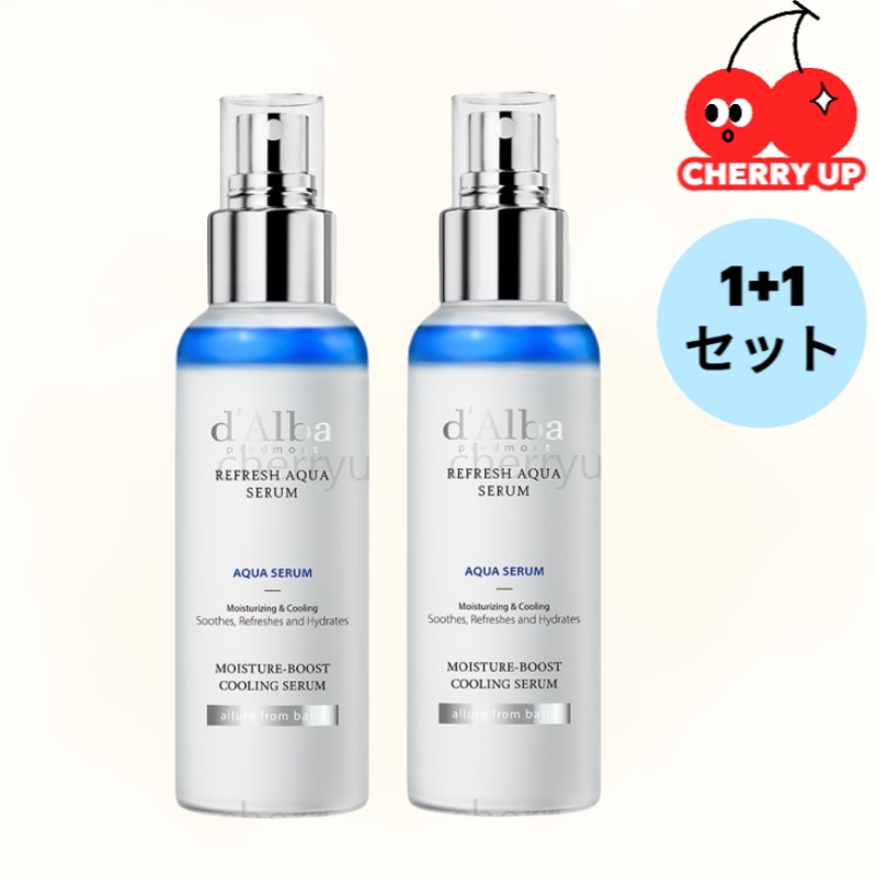 【新商品】ホワイトトリュフリフレッシュアクアセラム 100ml+100ml リフレッシュ アクアセラム/ダルバミスト新作ダルバ 新作ミスト化粧直し ミスト