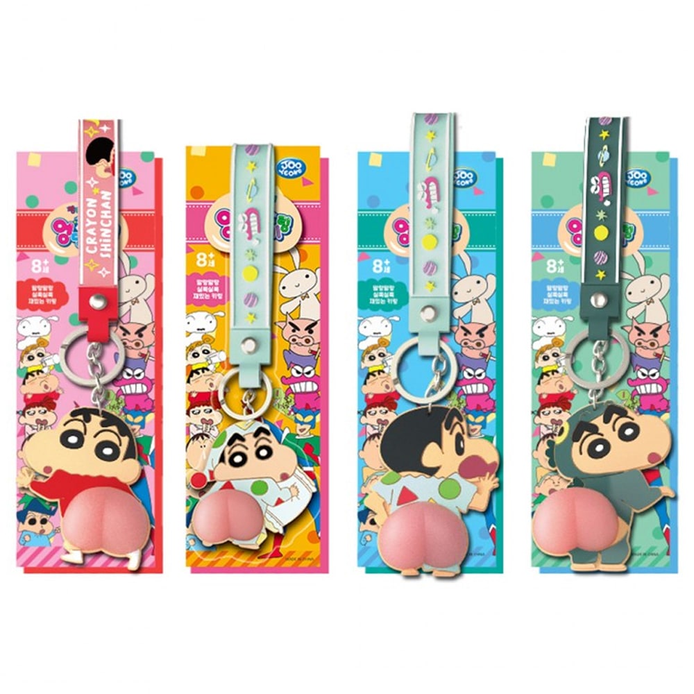 Qoo10] 【人気】クレヨンしんちゃんぷるぷるお尻キ