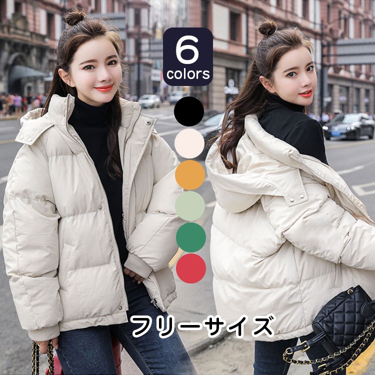 ダウンコート レディース 秋冬 全5色 ミドル丈 アウター ストレッチ ダウンジャケット フード付き ダウンジャケット 中綿 20代 30代 40代 50代 あったか おしゃれ 可愛い 暖かい 防風
